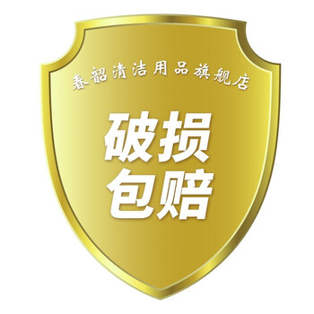 Guest room linen cart, hotel work cart, hotel cleaning cart, cleaning trolley, cleaning cart, storage service cart 1