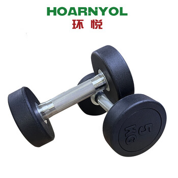 Huanyue dumbbell hy-l1002 pair