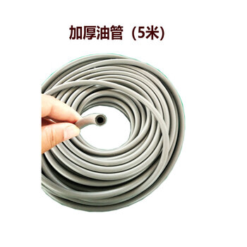 Shi yunling range extender fuel tank electric three-wheeled four-wheeled vehicle generator accessories large thickened hanging vertical fuel tank horizontally hanging oil pipe 5 meters