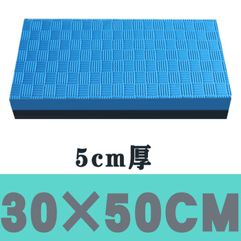 Zailujian abdominal wheel special pad kneeling pad abdominal muscle wheel pad thickened home fitness protection knee flat support elbow pad thickened 5cm black and blue 30*50cm available on both sides