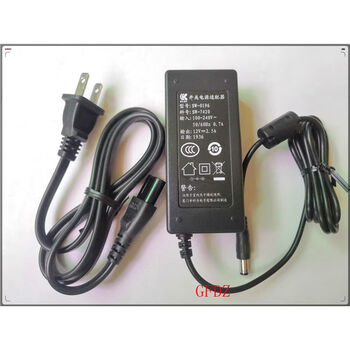 Suitable for shiyi ktv karaoke machine d60sd66d68s66s68s69 adapter power cord 12v2.5a substitute universal
