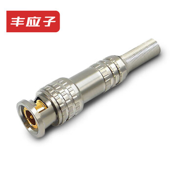 Fengyingzi bnc connector 75-3 welding head bnc surveillance video connector camera connector 10 pack fyz-fg08