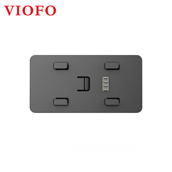 Viofo driving recorder a139/a139pro series gps bracket base suitable for a139/139pro