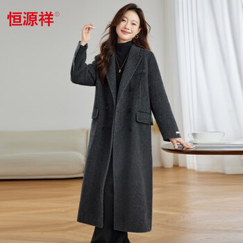 Hengyuanxiang high-end double-sided 100% wool coat for women in autumn and winter new style loose right shoulder right-angle shoulder wool woolen coat picture color m recommendation 125-155