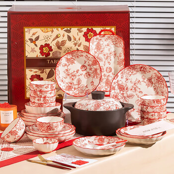 Binshe tableware complete set of household bowls and plates, underglaze color bowl set, festive wedding gift, eating bowls, dishes, chopsticks set, 10 people, 43 heads, with casserole, gift box, 43 heads