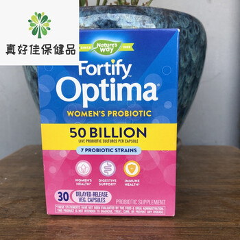 Natures27 way optima 50 billion women's probiotic lactobacillus acidophilus 30 capsules