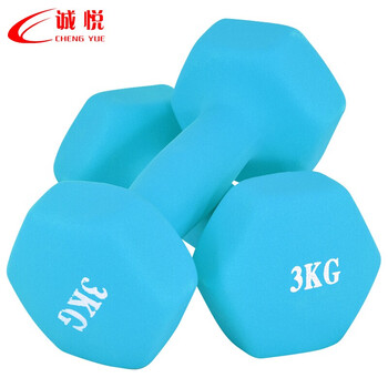 Chengyue color dipped dumbbells for men and women home fitness shaping equipment combination set 3kg*2 tranquil blue cy-136