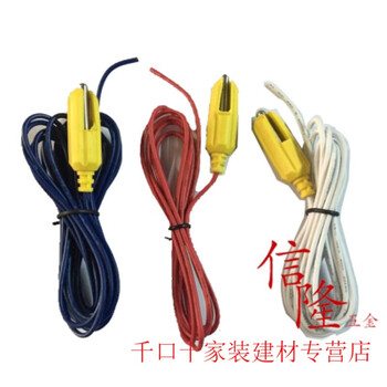 Pump bao three-phase 380v fully automatic intelligent pressure water pump water level controller liquid level switch water tower pumping water pump bao special water level probe set of three