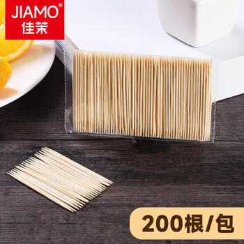 Jiamo disposable double-headed bamboo toothpicks, 200 packed bags, fruit picks, snack picks, teeth picking sticks