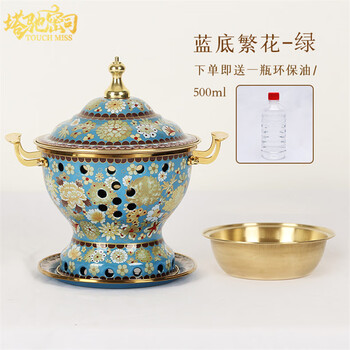 Touchmiss (touchmiss) cloisonne single hot pot alcohol brass one person small hot pot thickened copper pot pots club hotel tableware blue background flowery green brass liner 18.5cm