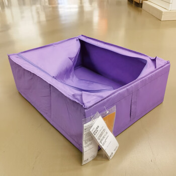 Skubu storage bag for seasonal clothing, underwear, cotton quilt storage bag, storage box, drawer box, medium size 69x55x19cm, dark gray