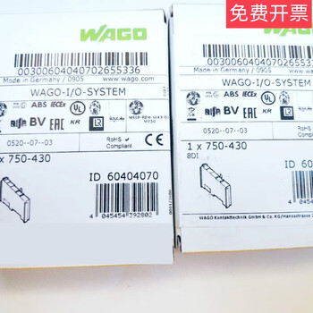 Wago750-430750-430/025-000 digital input module original brand new in stock 859-304