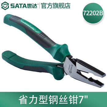 Sata tool pliers, labor-saving wire pliers, vise, 6 inches, 7 inches, 8 inches, multiple specifications 72201b-72203b 72202b 7 inches