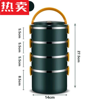 Tuojin imported quality 304 stainless steel lunch box from germany, insulated lunch box with lid, office worker insulated lunch box, student style, dark green 304 lunch box, 4 layers, capacity 2700