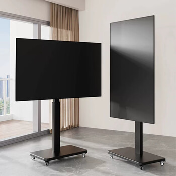 Beishi mobile tv stand floor-standing horizontal and vertical screen rotation 90 degrees lcd tv stand vertical screen live video teaching conference rotating stand suitable for hisense tcl skyworth, etc. black/40-80 inches/hand-crank lift and free rotation
