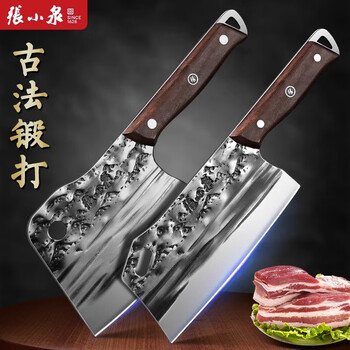 Zhang xiaoquan knife sharpener kitchen knife chopping dual-purpose kitchen household bone chopping knife meat slicing knife forged knife value set two-piece set