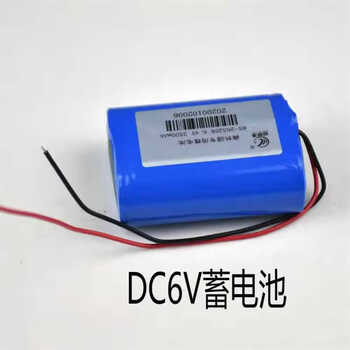 Dining table electric turntable controller dc 6v circuit board remote control forward and reverse controller forest source turntable dc 6v battery official standard