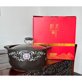 Chuanghe royal porcelain jingdezhen chuanghe ceramic casserole stew soup casserole enamel colored open fire healthy soup pot ceramic double ears black