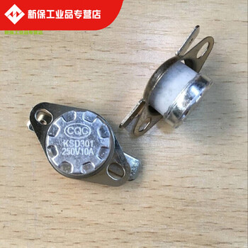 Customized ksd301 ceramic temperature control switch temperature controller button switch normally closed temperature jump type 250v 180 degrees normally closed