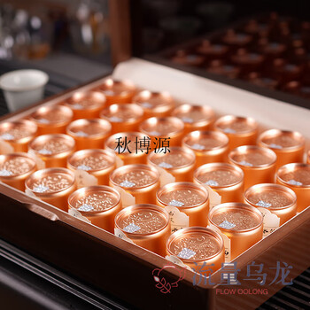 Qiu boyuan wuyishan zhengyan cinnamon gold award dahongpao oolong tea matouyan niulankeng gift box 250g 250g