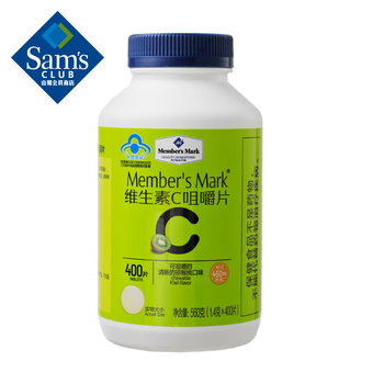 Member s mark vitamin c chewable tablets 560g (1.4g*400 tablets) 560g (1.4g*400 tablets)