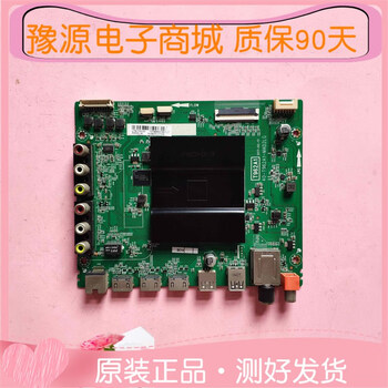 Tcl l50/55/65e5800a-ud d554950a620u motherboard 40-t962a1-mad2lg 55 inches