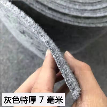 Miaozhan thickened spliced carpet gray room bedroom full floor furniture store warehouse office striped rental room 7mm thick ash brushed 1*3 m
