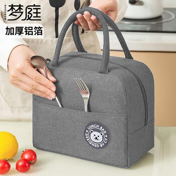 Mengting insulated bag with lunch box storage bag, travel picnic bag, lunch box, student meal bag, lunch bag, insulated bag, large size