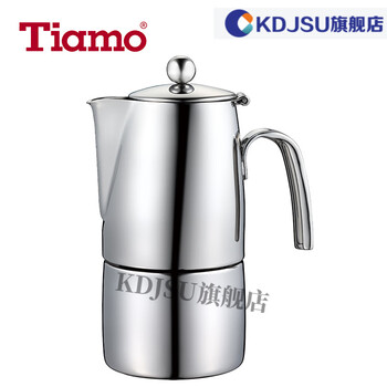 2023 new tiamo coffee pot tiamo moka pot household coffee pot stainless steel coffee pot ha2297 4 cups approx. 200ml
