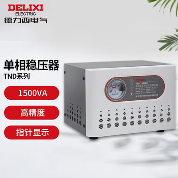Delixi electrical voltage regulator 220v to 100v computer tv home automatic ac power supply 1500w pointer type 1500va with 100v output port