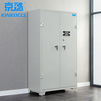 Kinkoccl gun cabinet mechanical key lock all-steel double double lock management storage cabinet equipment cabinet customized model