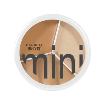 Han boli three-color concealer to cover spots, acne, dark circles, tear troughs, multi-color contouring foundation, concealer 4.8g
