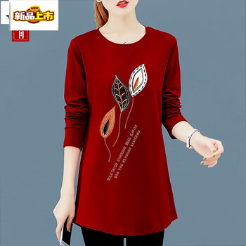 Initial diameter pure cotton, no pilling, good elasticity, mid-length spring and autumn bottoming shirt for middle-aged fat women, loose to cover the belly 2 888-leaf long sleeves-burgundy xl recommended 100-120 pounds