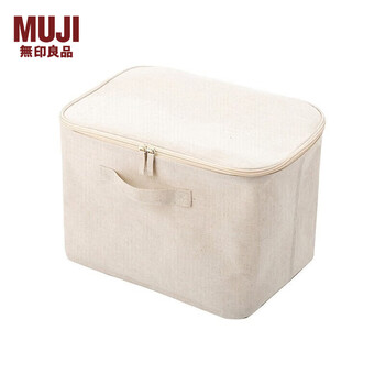 Muji polyester fiber cotton and linen blended soft box/rectangular/with lid/medium original color
