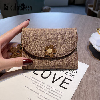 Calculat&keen soft leather wallet women's 2025 fashion wallet women's folding mini short card holder two-in-one niche design brown gift box