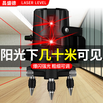 Changshengde red light level laser 2 lines 3 lines 5 lines infrared outdoor strong light super bright high precision automatic line casting outdoor imported red light 2 lines + fall resistant tool kit