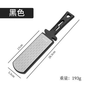 Emery sharpening stone scissors sharpening bone knife double-sided 400 mesh 1000 mesh black-double-sided knife sharpener