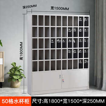 304 stainless steel file cabinet, western medicine cabinet, multi-door cupboard, shoe cabinet, staff dormitory changing wardrobe, stainless steel locker, 50-grid water cup cabinet 201