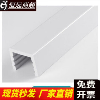 Guicheng guokai water retaining strip bathroom imitation marble shower room bathroom floor partition dry and wet separation stone-based pvc waterproof strip pure white height 5 width 62.1 meters