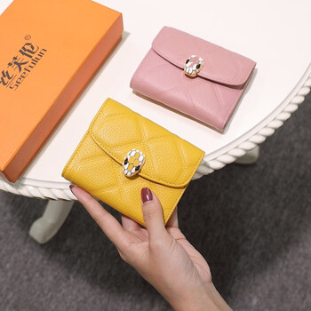 Sephoron new year women's 2026 new genuine leather yellow lucky thin lightweight coin purse soft cowhide folding wallet yellow