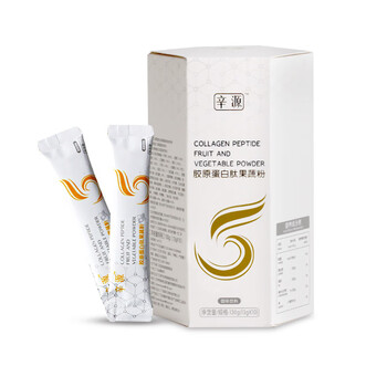 Xinyuan collagen peptide fruit and vegetable powder fiber compound repair freeze-dried tang fruit and vegetable powder xiaosu powder 1 box of 10 pieces (10*13g)