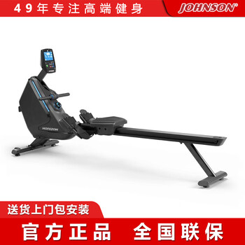 Qiaoshan rowing machine oxford 6/rower spontaneous electromagnetic control rowing machine high-end silent aerobic fitness equipment oxford 6
