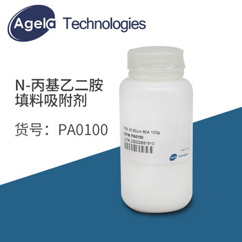 Item no. pa0100 cleanert psa n-propylethylenediamine packing adsorbent 100g/bottle 00g/bottle