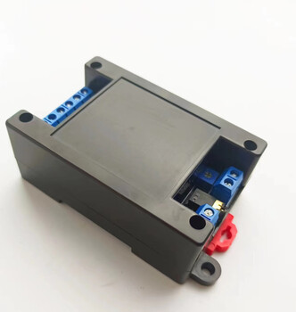 Voice module playback board serial port industrial grade rs232/485 audio broadcast board mp3 voice prompter serial port 232+4-way switch (5w) 5w black