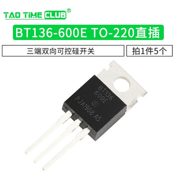 Btb16 bta16-600b bt136/bt152 bta24 single/bidirectional thyristor plug-in bt136-600e package to220 (5 pieces)