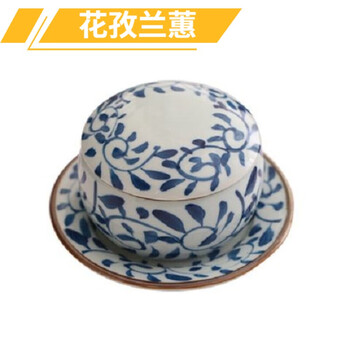 Rsrddy japanese ceramic tableware 200ml egg cup ceramic water-proof bird's nest stew pot with lid soup pot supplement blue pattern