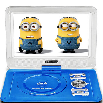 Nintaus portable mobile dvd mobile tv all-in-one children's learning machine high-definition player cd evd player 10-inch regular version blue standard + 64g video usb flash drive