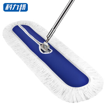 Kelibang flat dust pusher 60cm flat mop commercial mop workshop floor mop factory lobby floor dust pusher kb1101