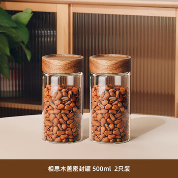 Cristalglass sealed jar noodle storage box grain grade vermicelli powder container glass barrel storage wooden cover empty bottle two pack acacia wood cover sealed jar 500ml