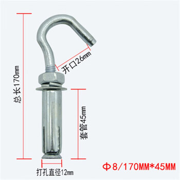 Taslon galvanized expansion hook hardware expansion hook with hook expansion expansion hook with hook expansion screw hook expansion plug m8 50 pieces in a box
